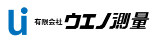 有限会社ウエノ測量ロゴ